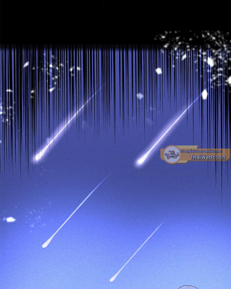 หน้า 122