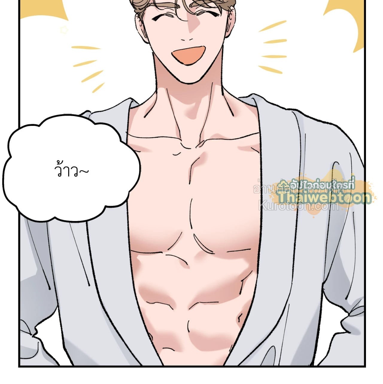 หน้า 65
