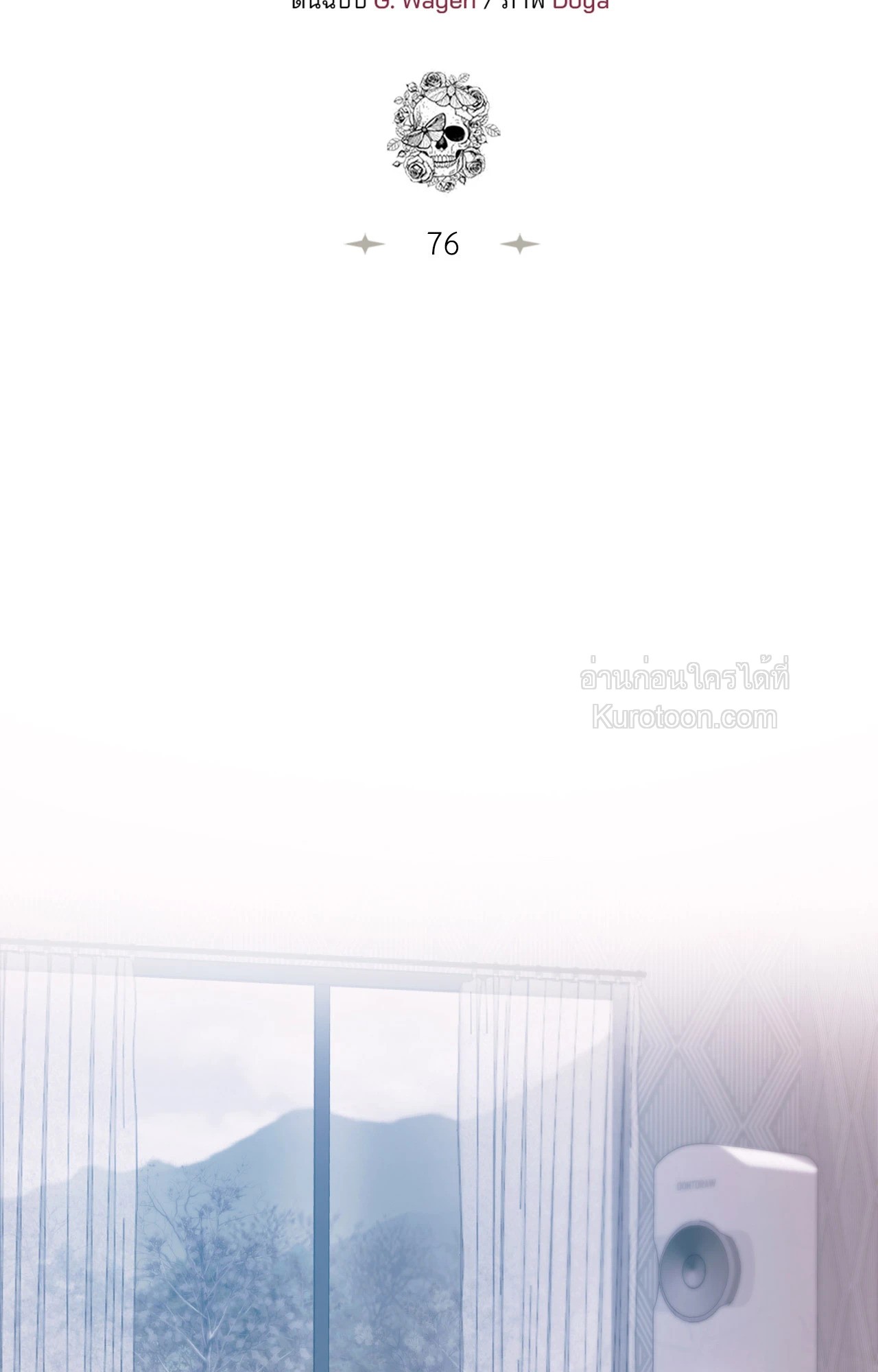 หน้า 64