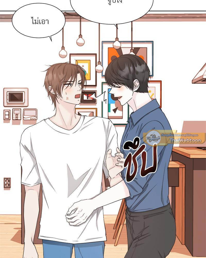 หน้า 51