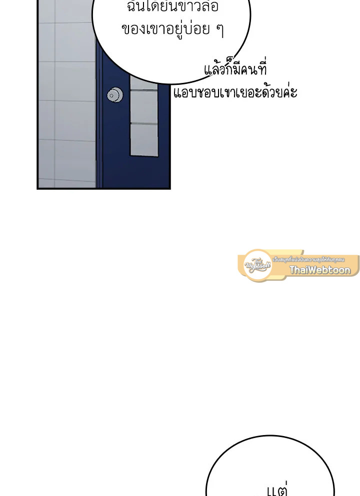 หน้า 91