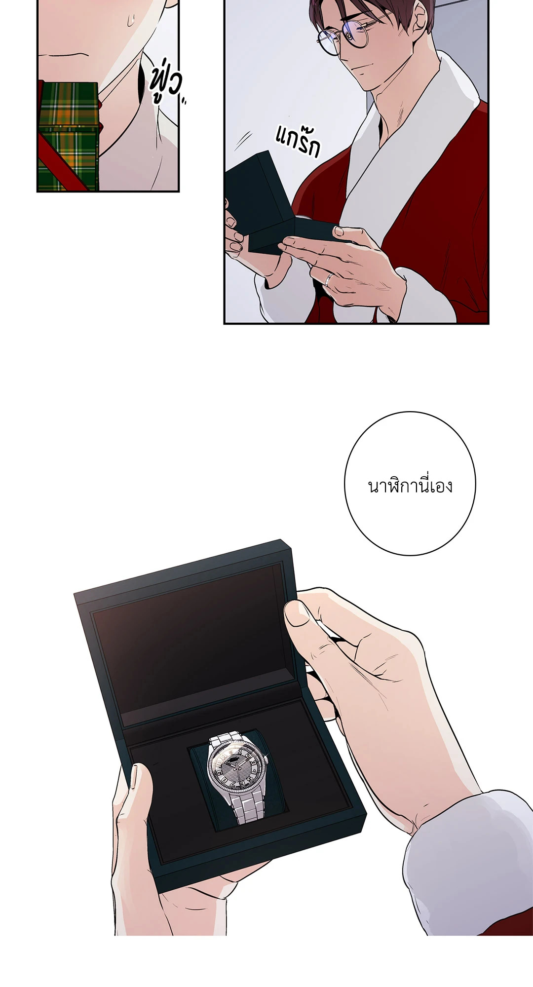 หน้า 35