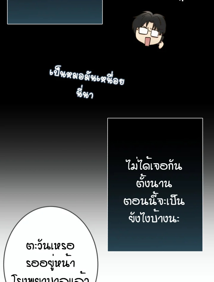 หน้า 134