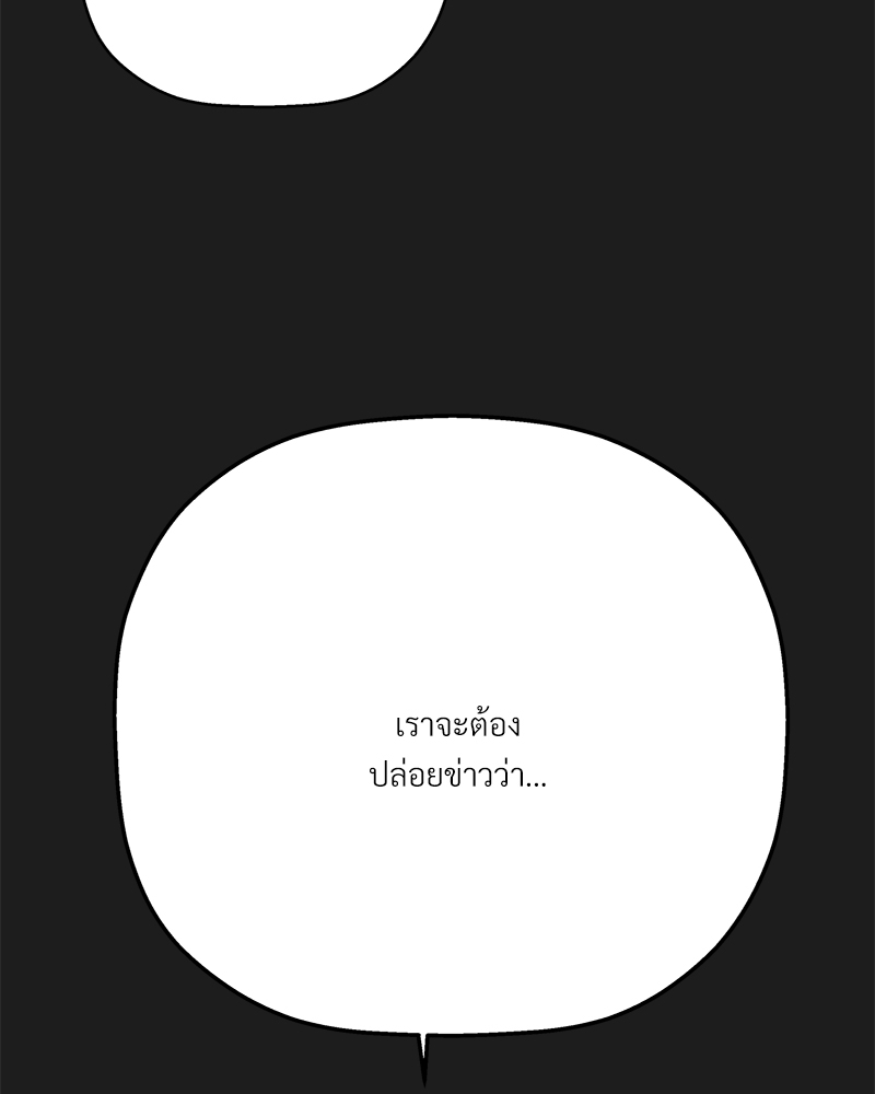 หน้า 96
