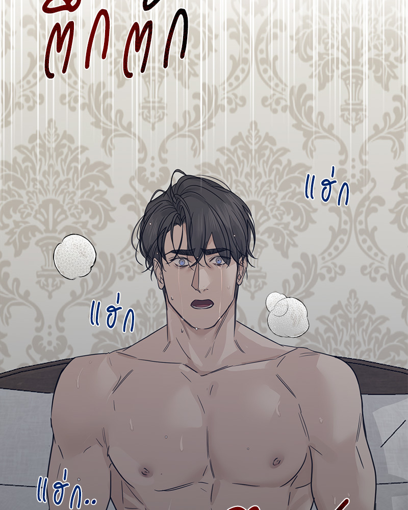 หน้า 112