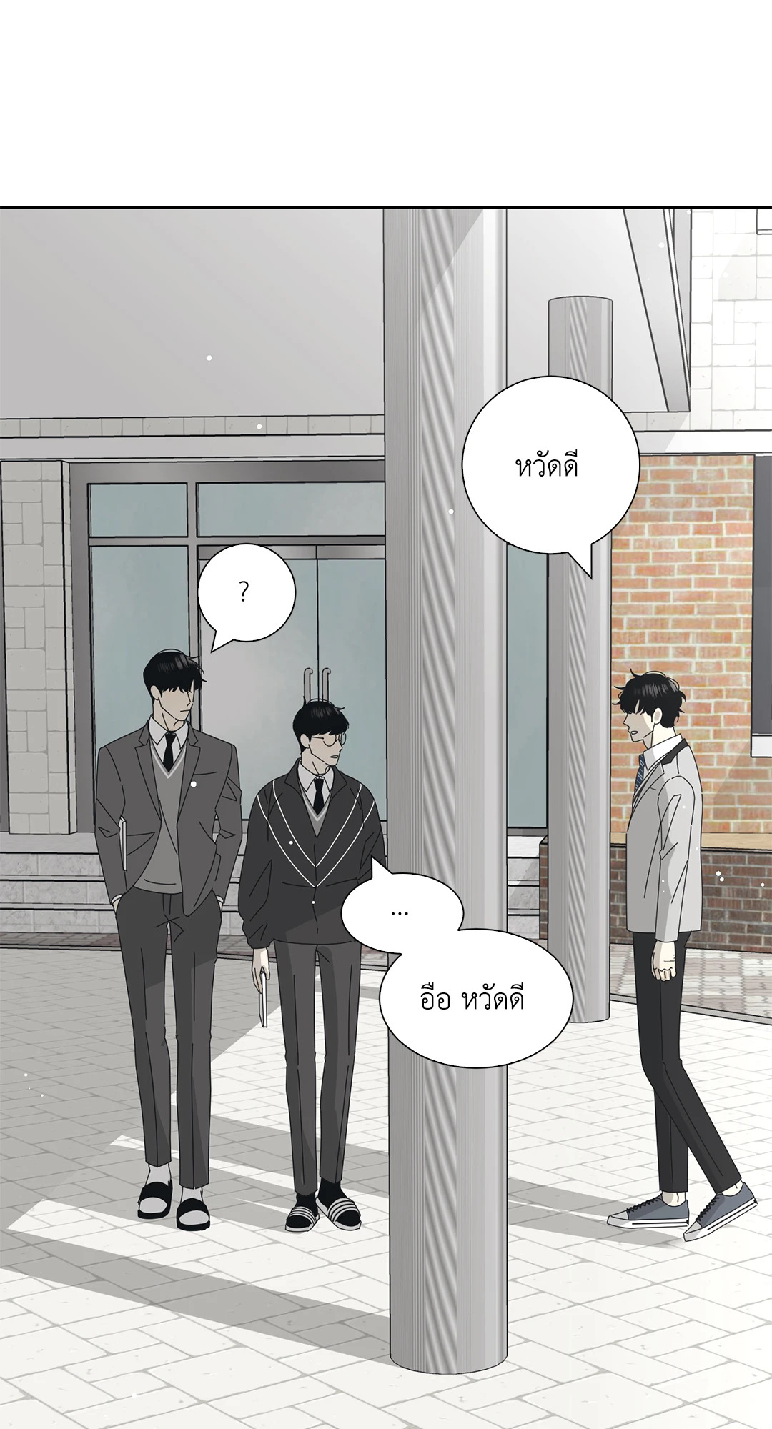 หน้า 19