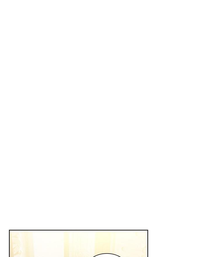 The Tutorial Tower of the Advanced Player ผู้เล่นขั้นเทพแห่งหอคอยฝึกสอน ตอนที่ 9 - รูปที่ 1