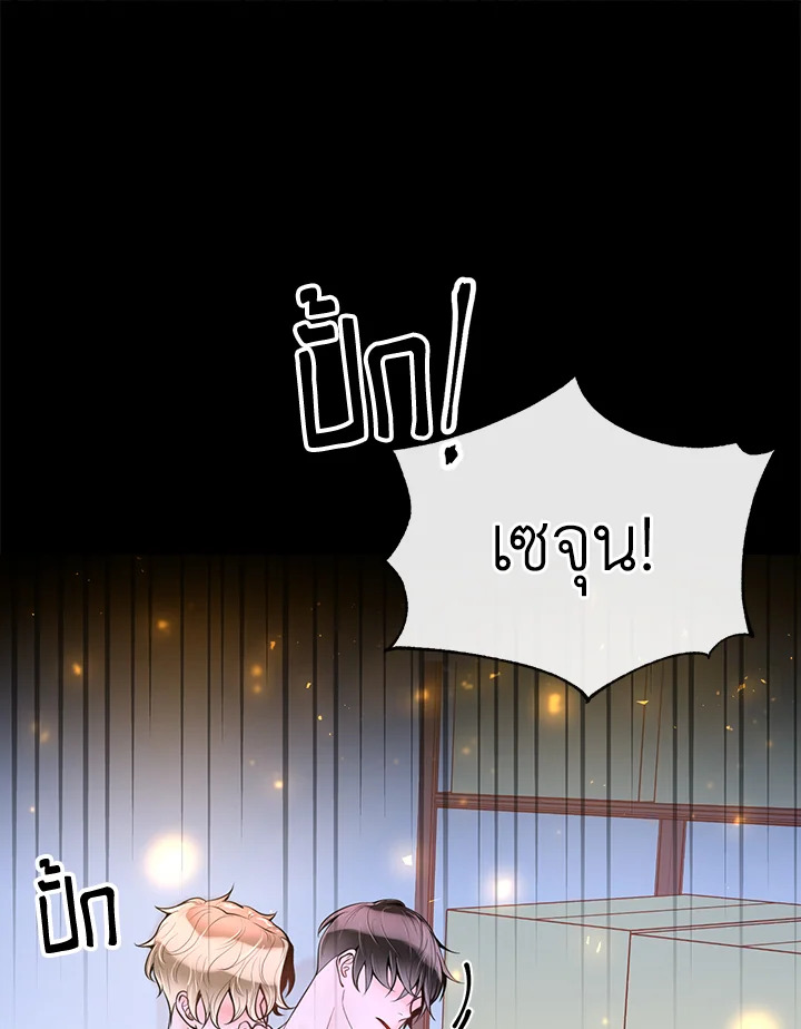 หน้า 80