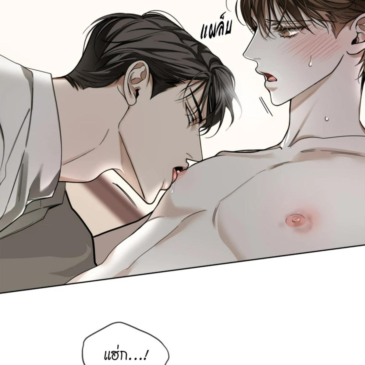 หน้า 70