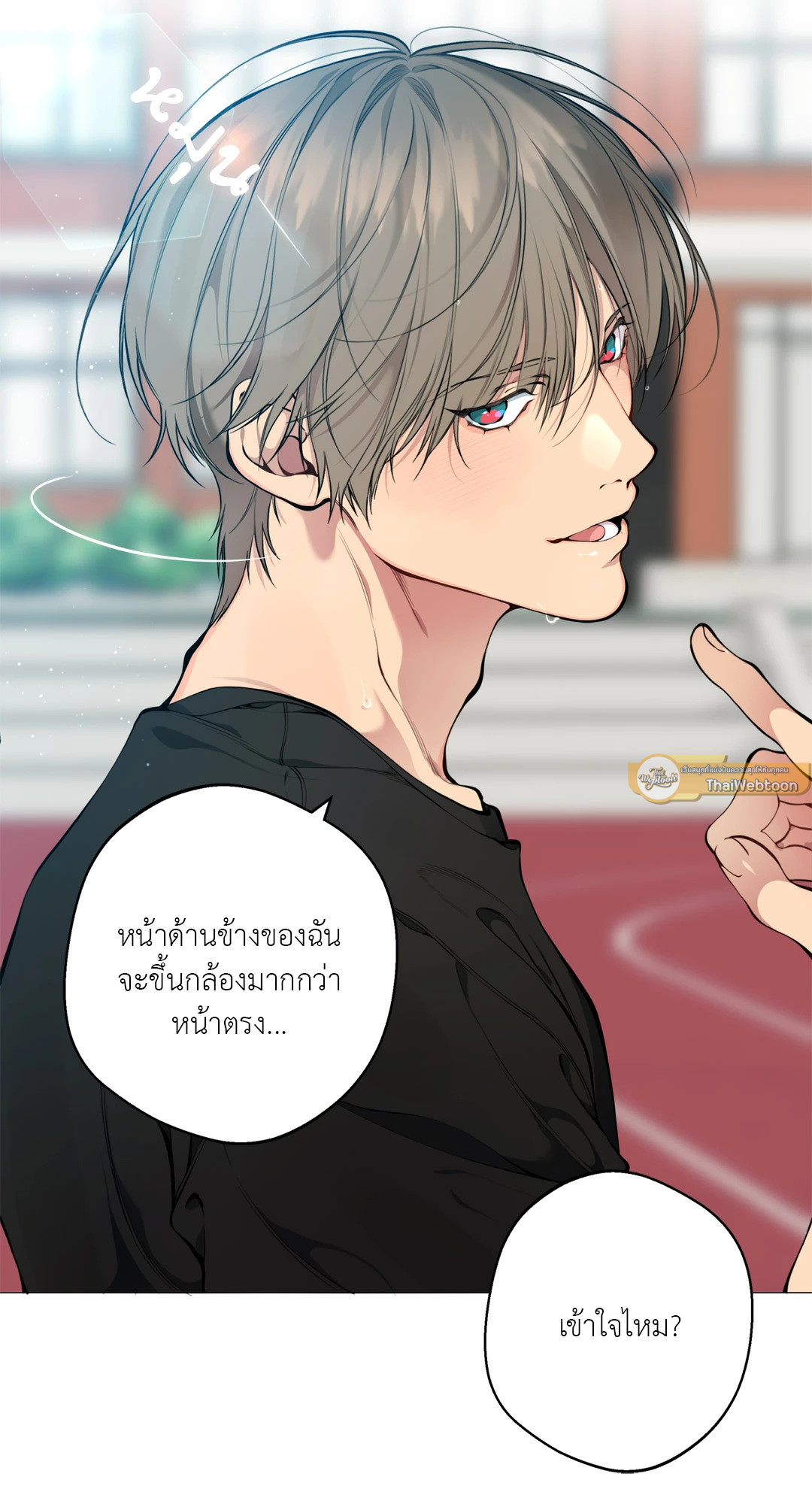 หน้า 95