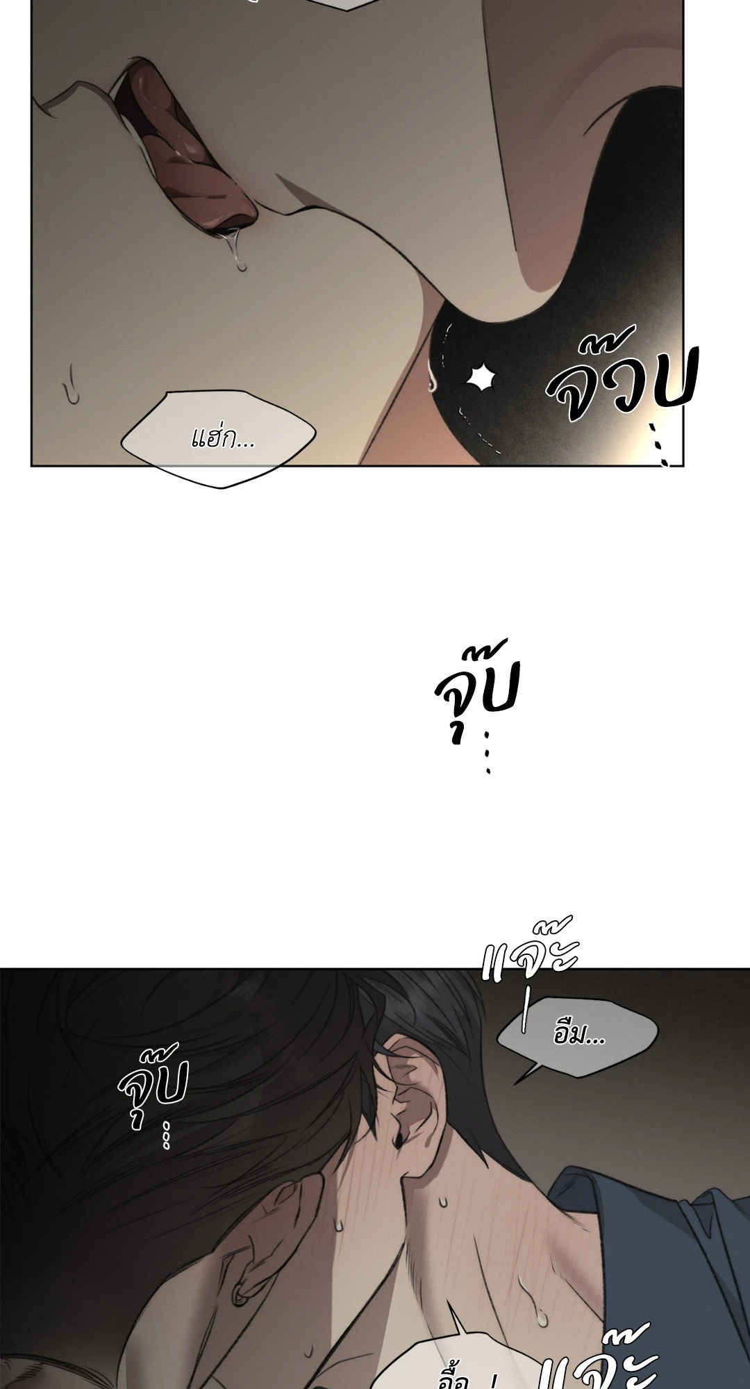 หน้า 31