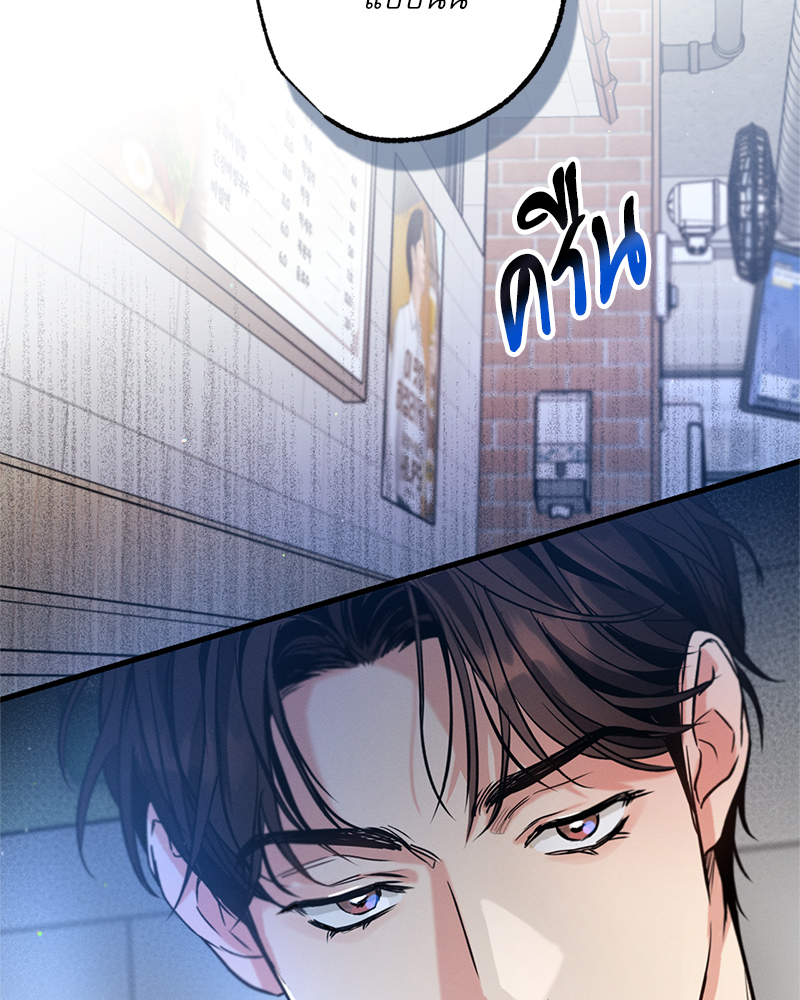หน้า 161