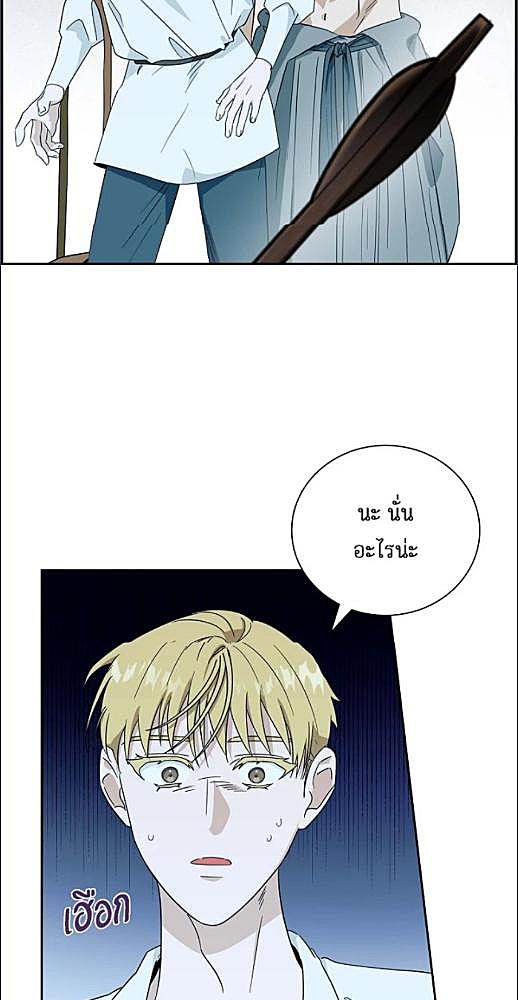 หน้า 313