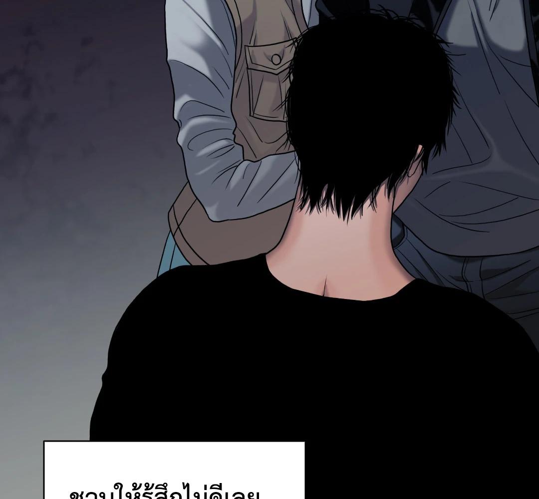 หน้า 63