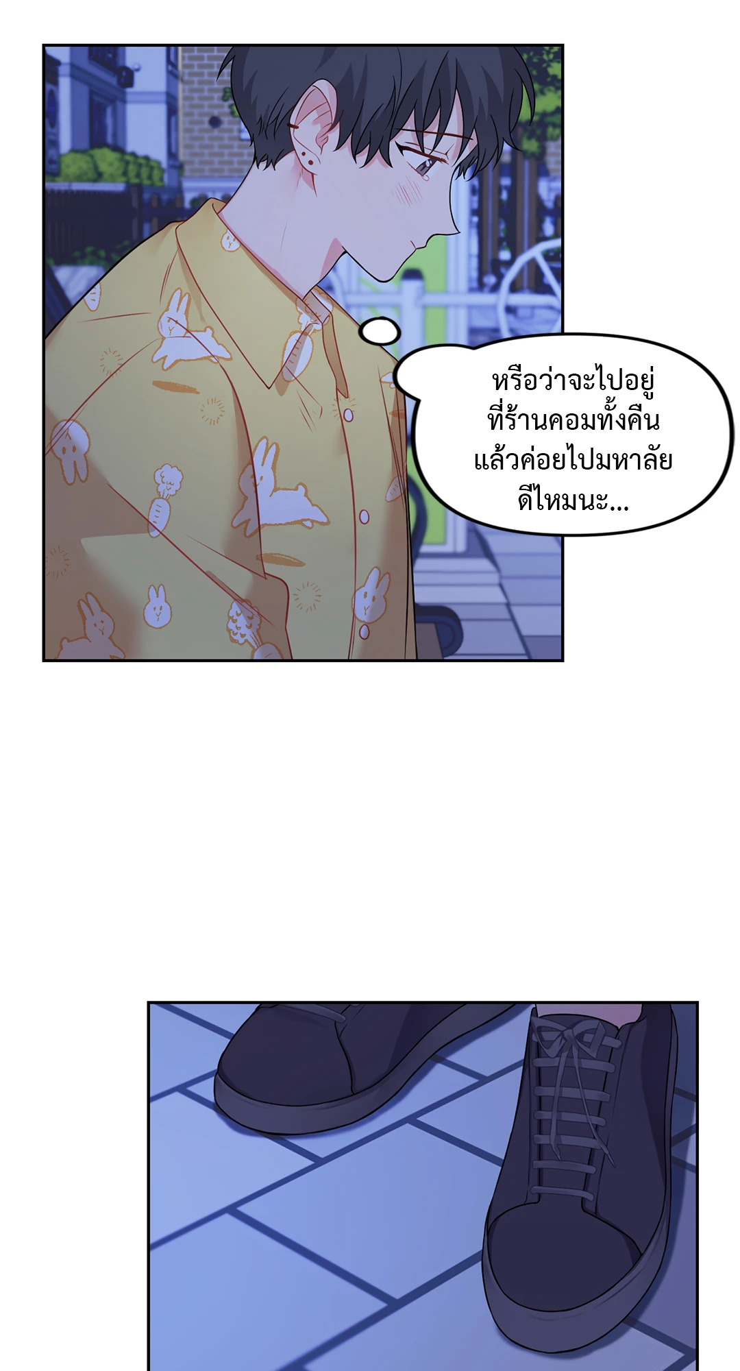 หน้า 37