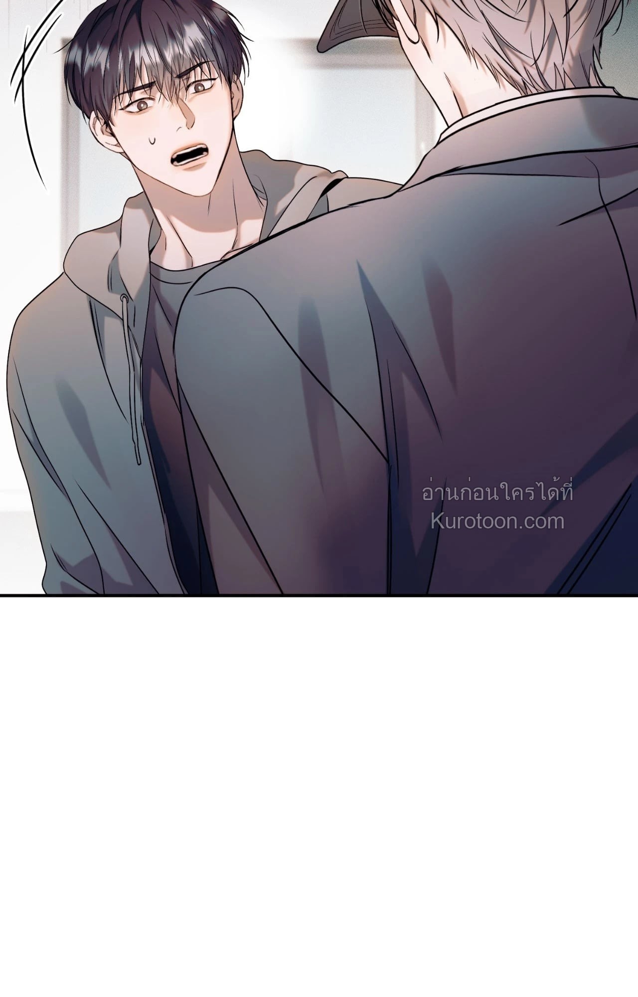 หน้า 121