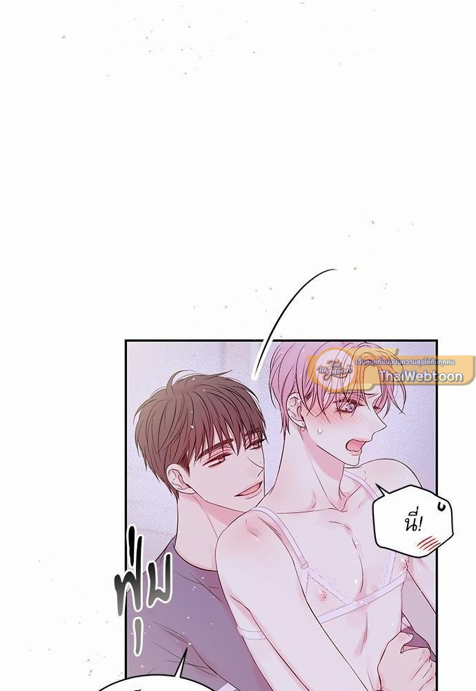 หน้า 58