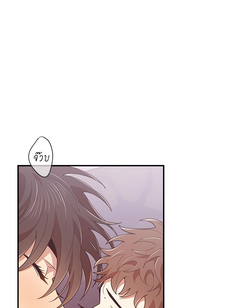หน้า 105