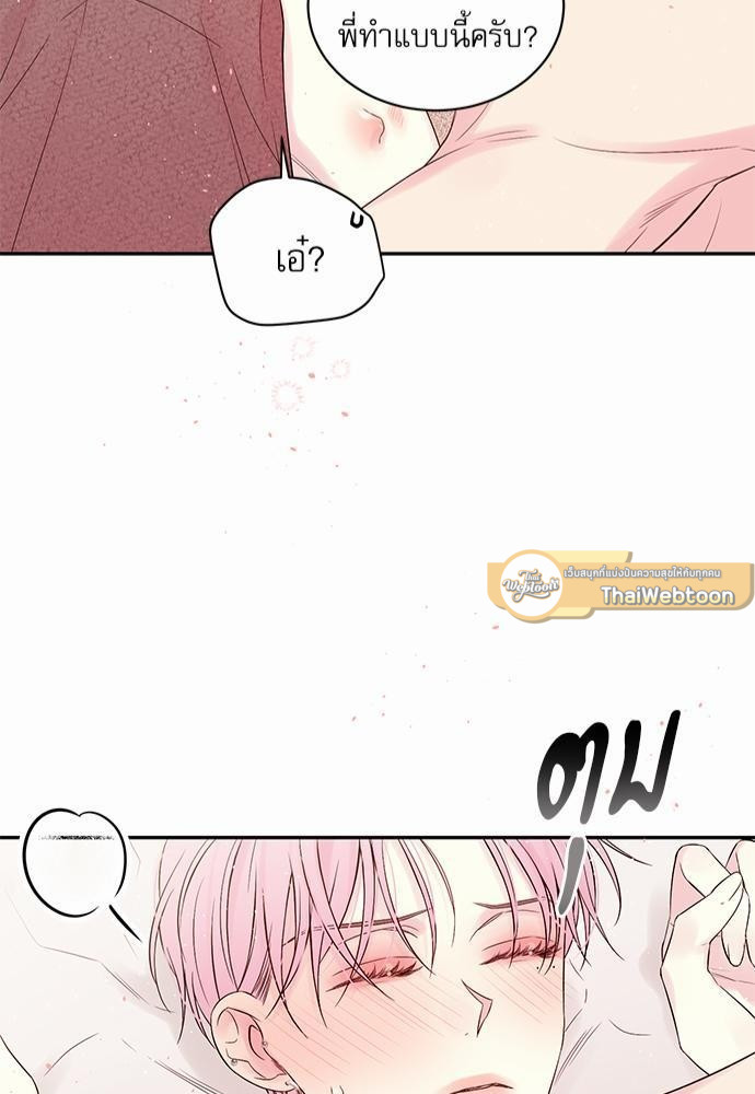 หน้า 45