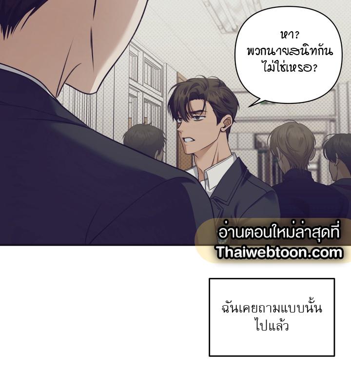 หน้า 99