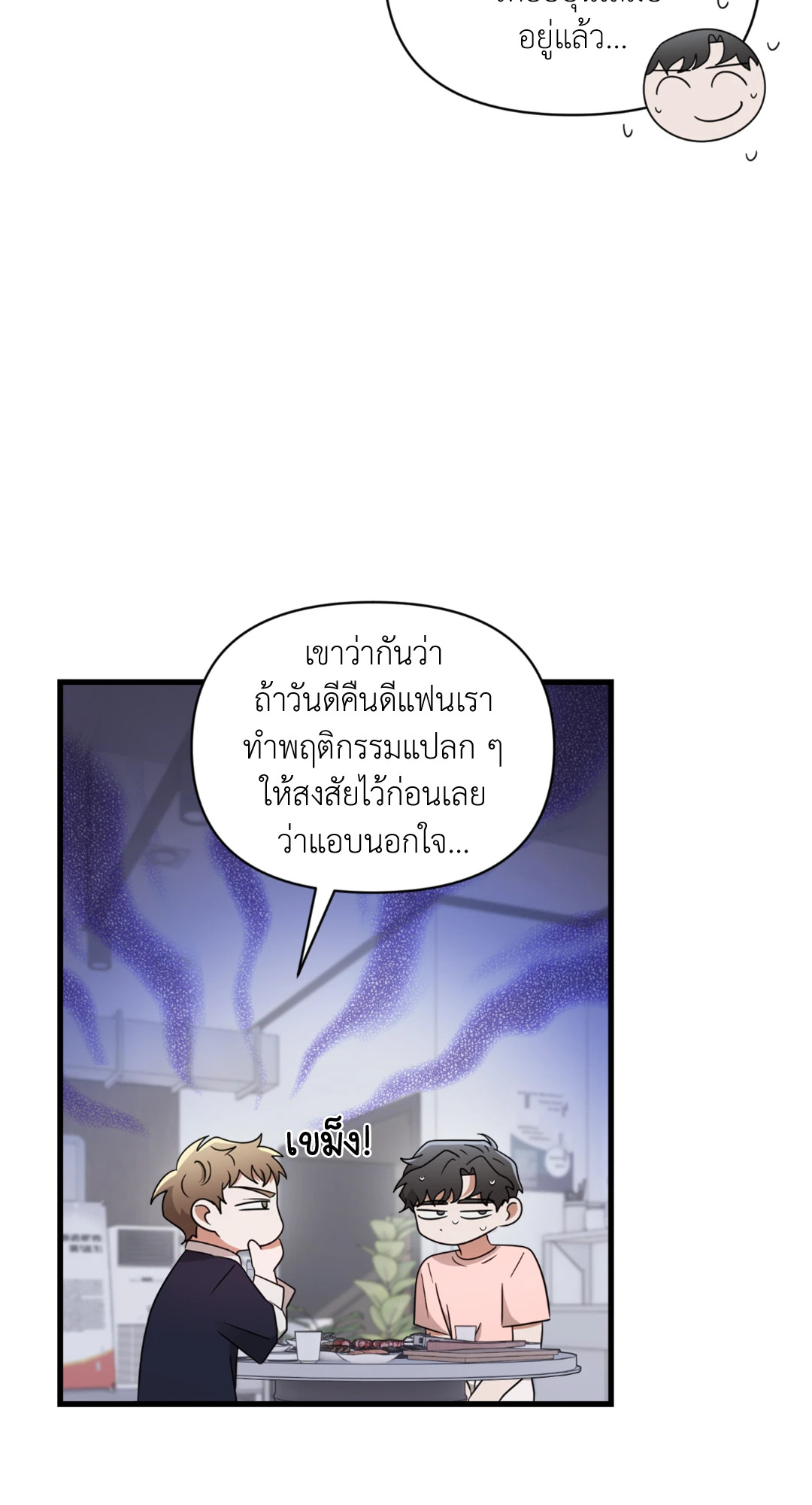 หน้า 64