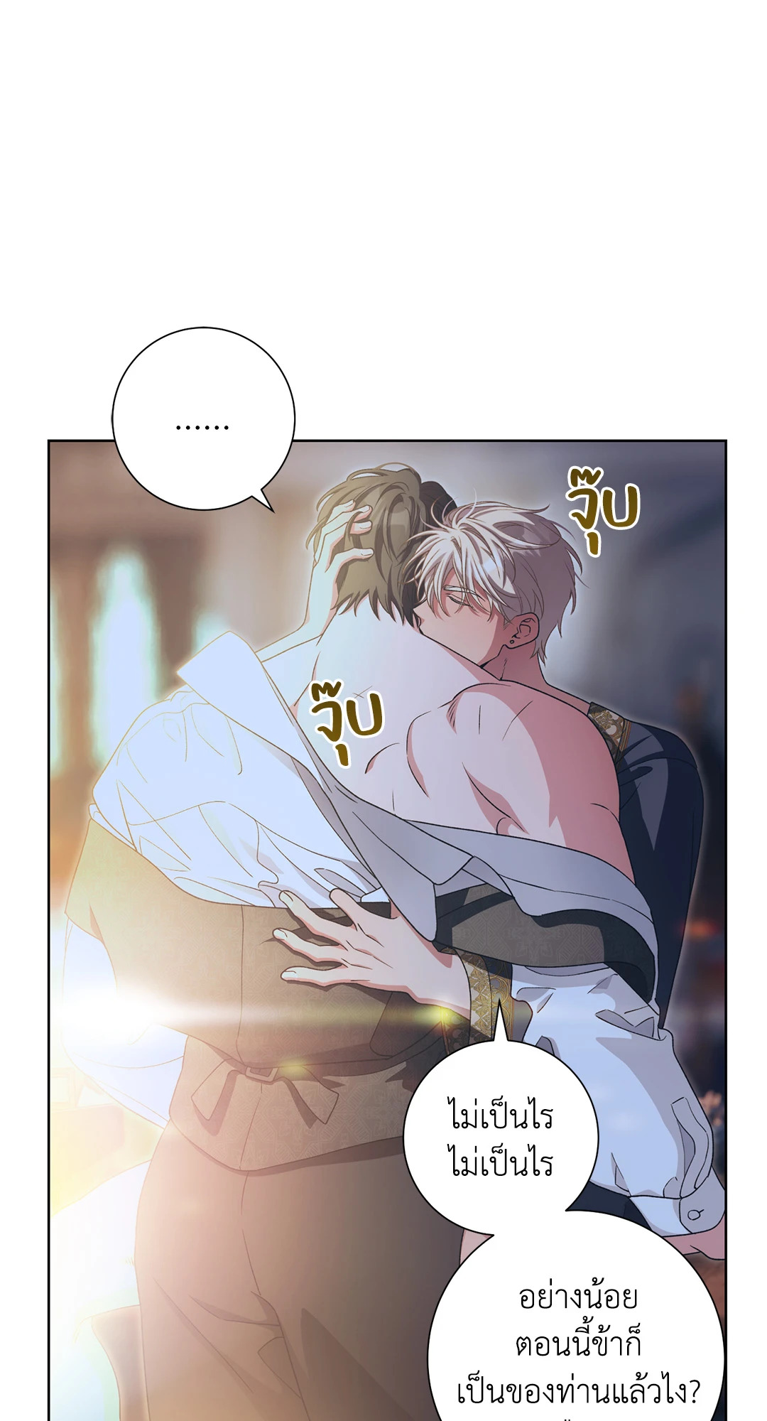 หน้า 64