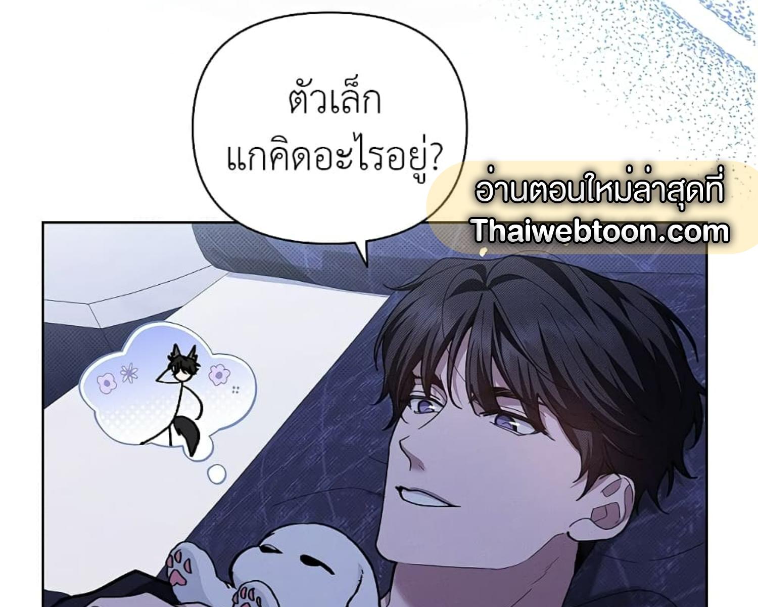 หน้า 132