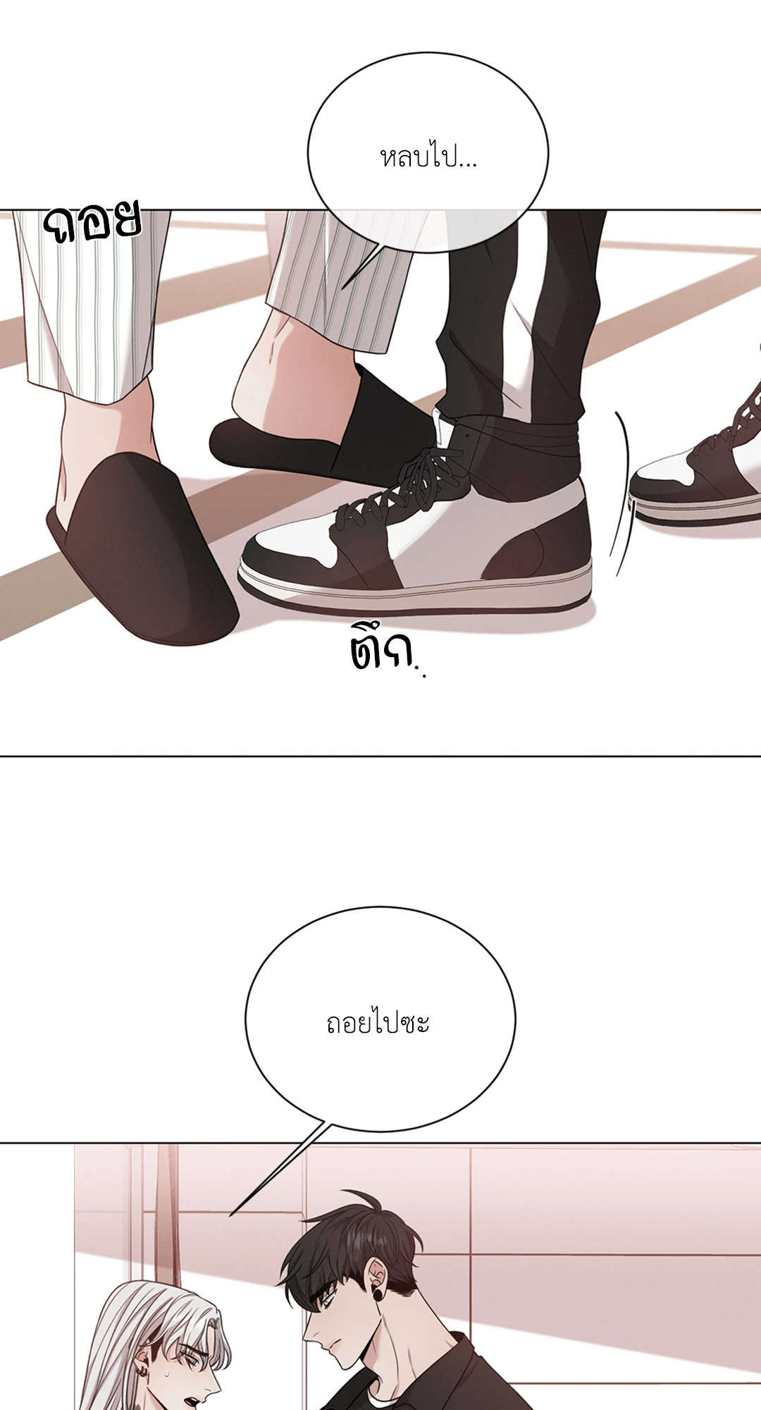 หน้า 62