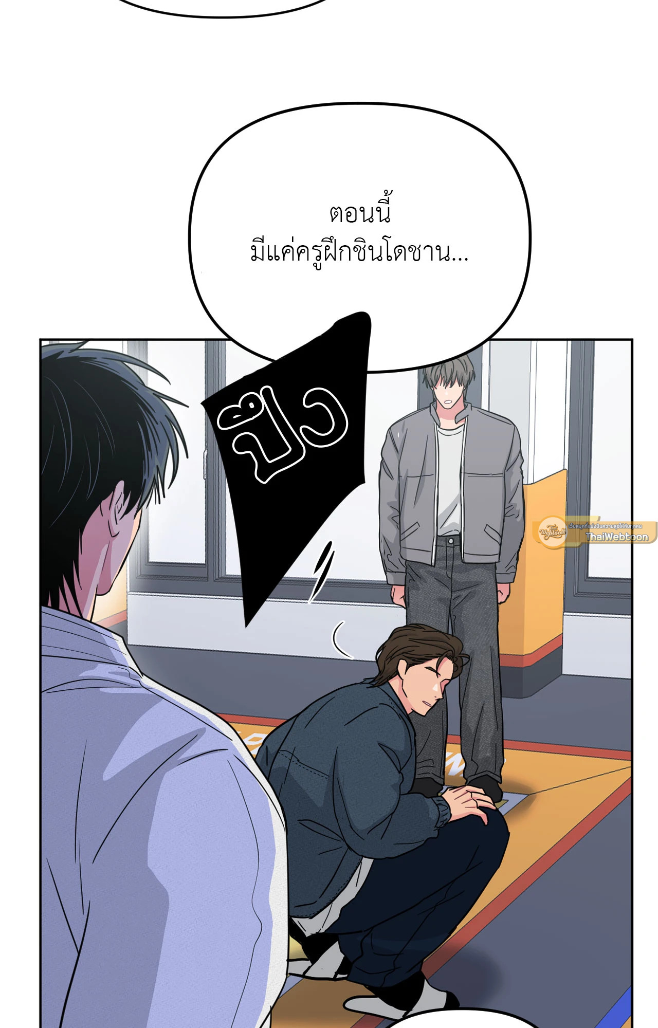 หน้า 37