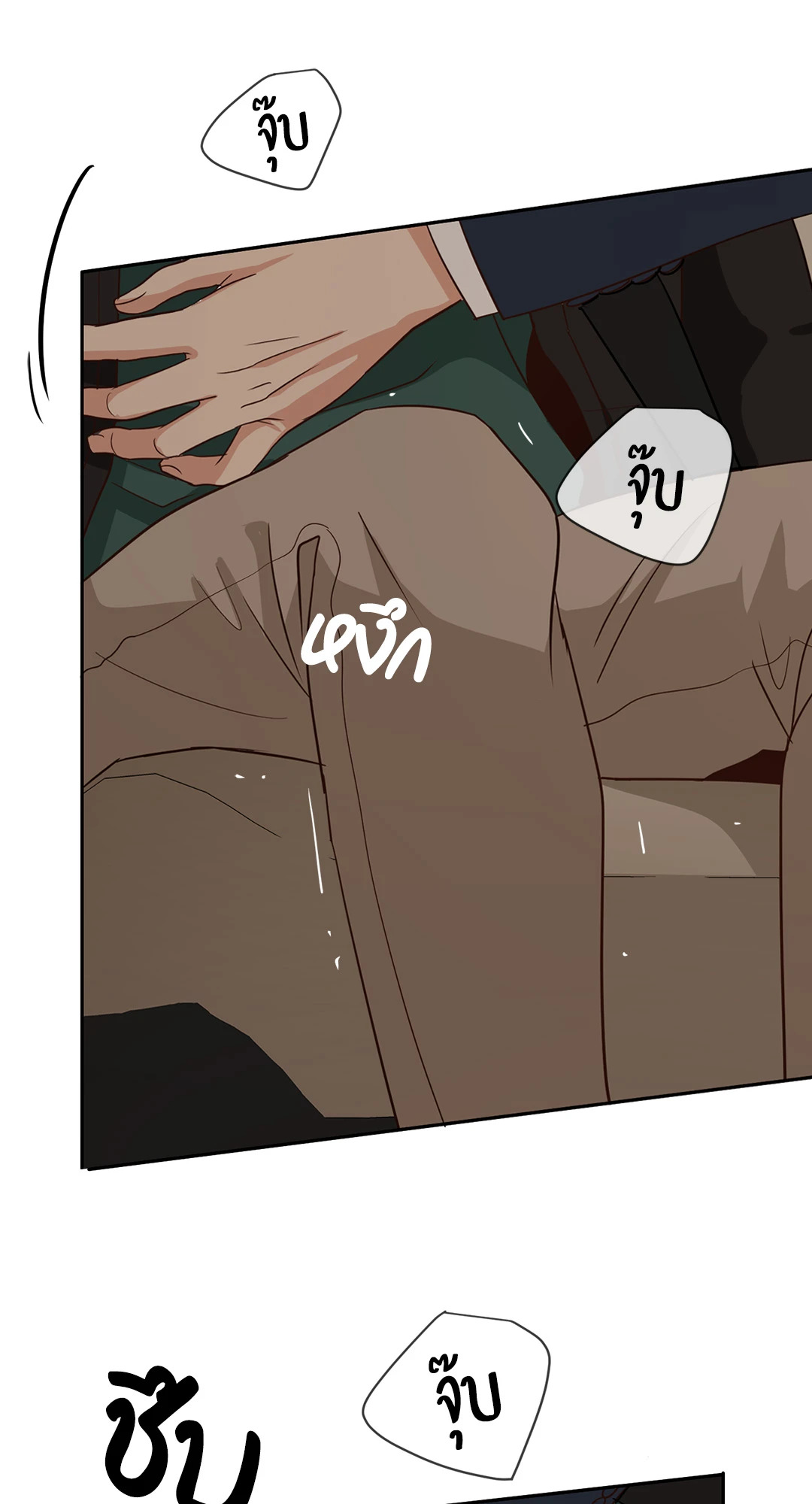หน้า 41