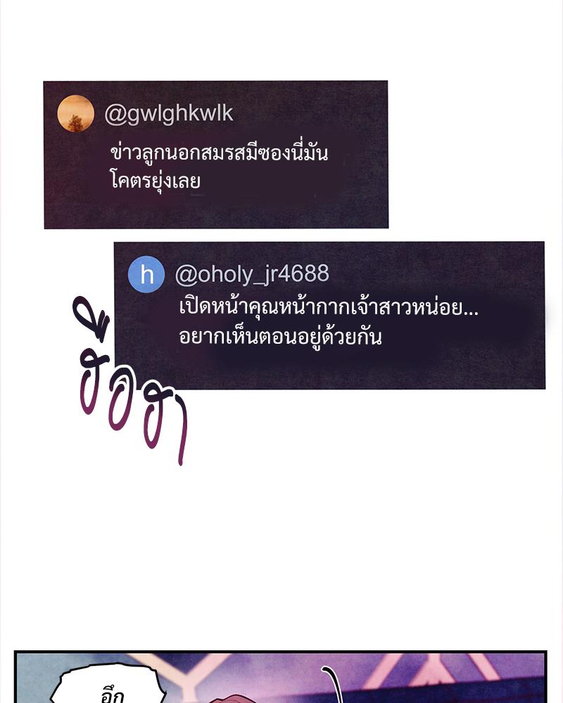 หน้า 125