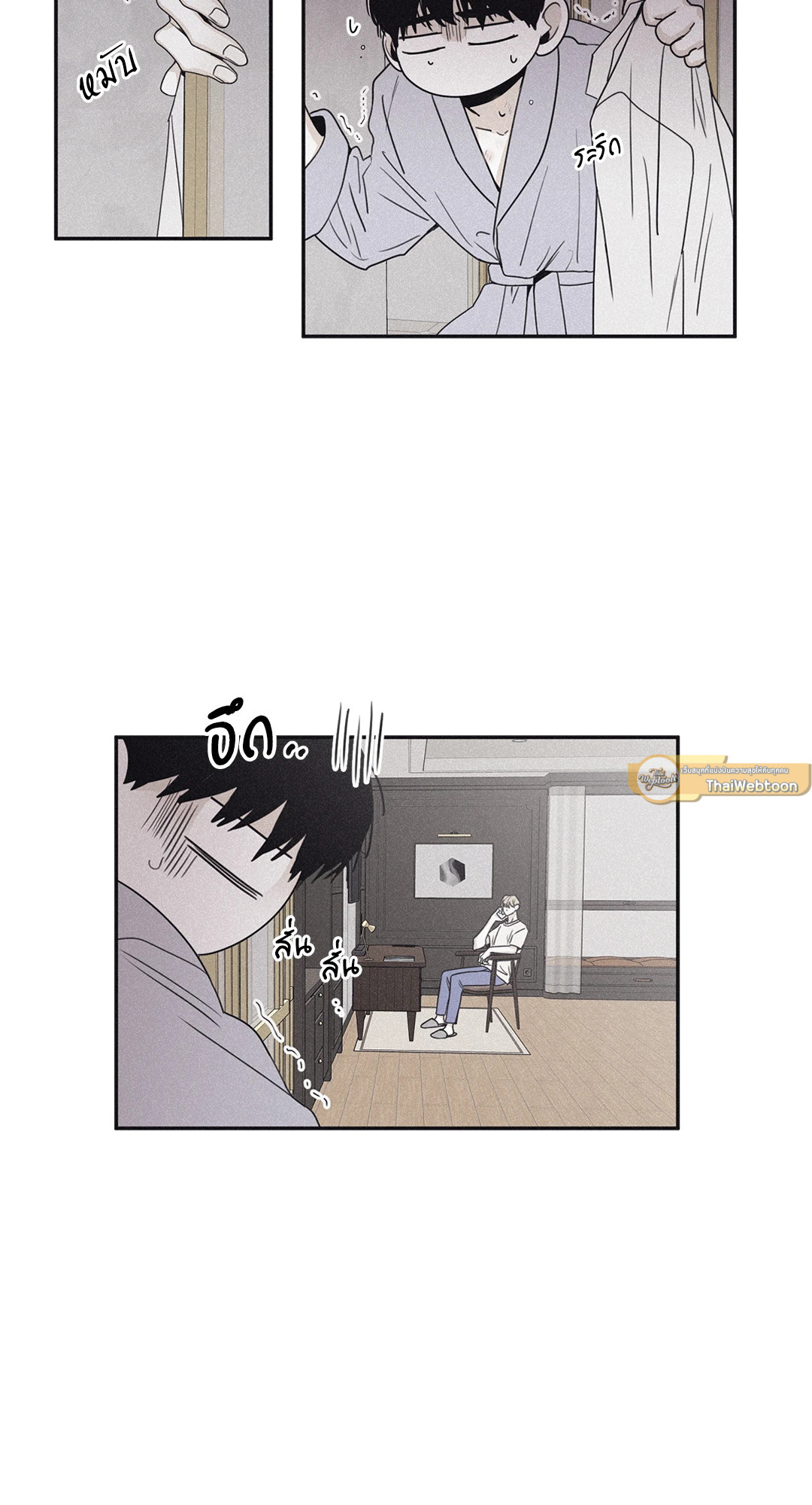 หน้า 34