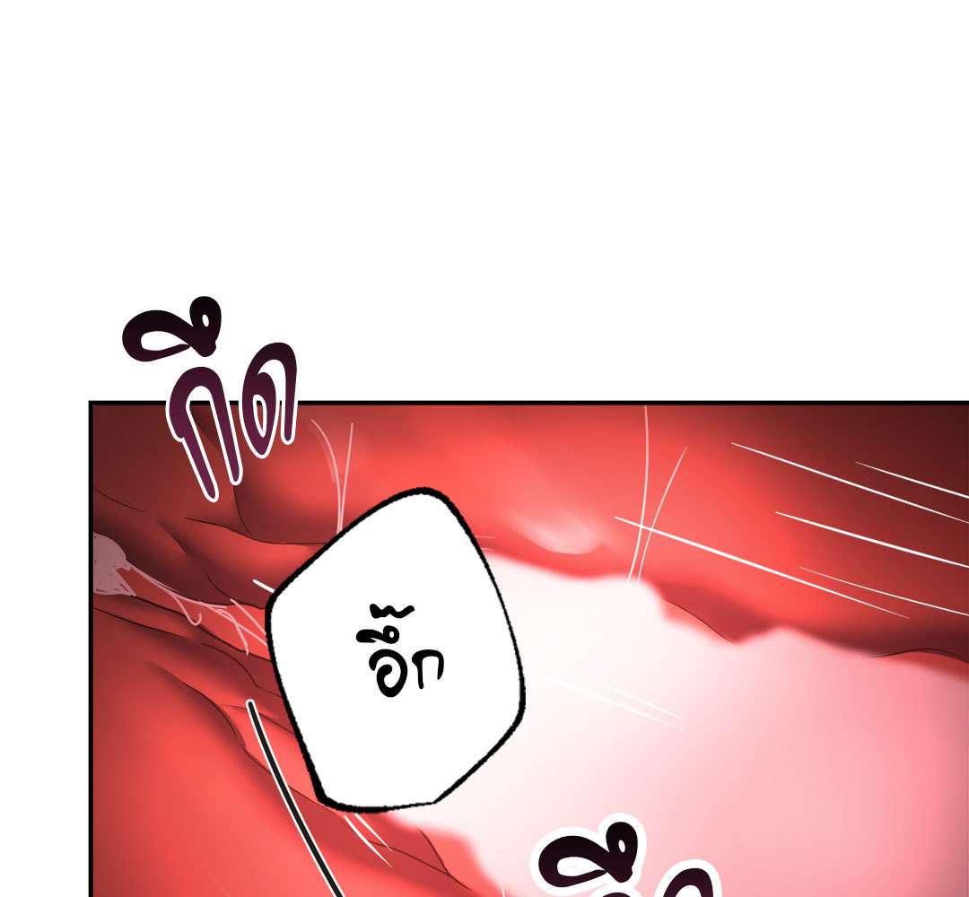 หน้า 98