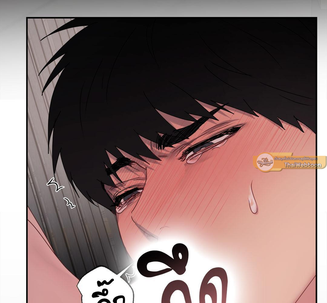 หน้า 93