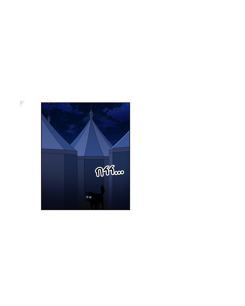 หน้า 76