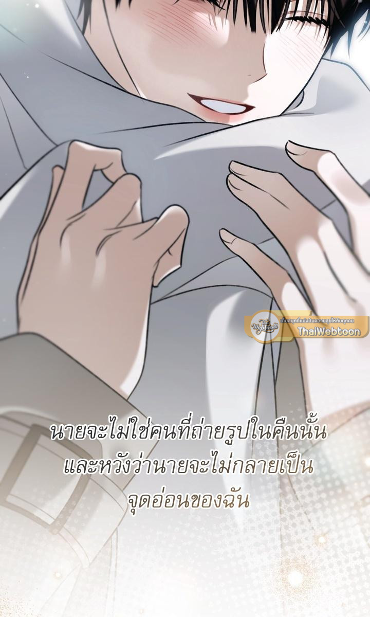 หน้า 91