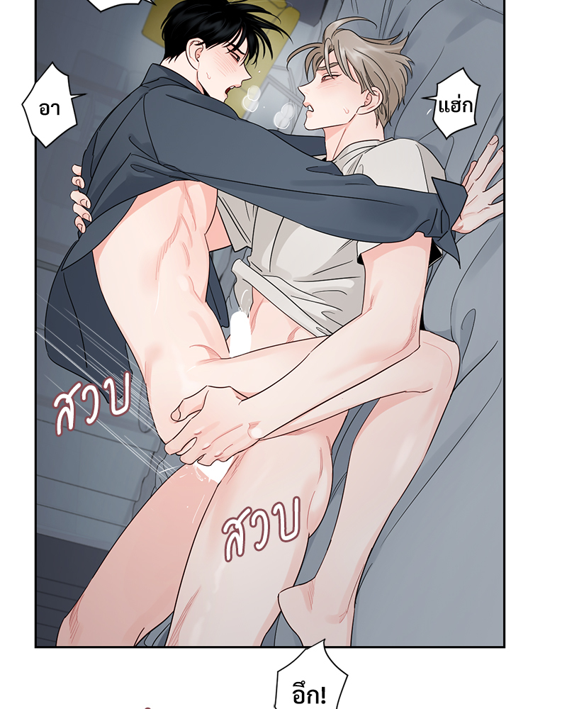 หน้า 33