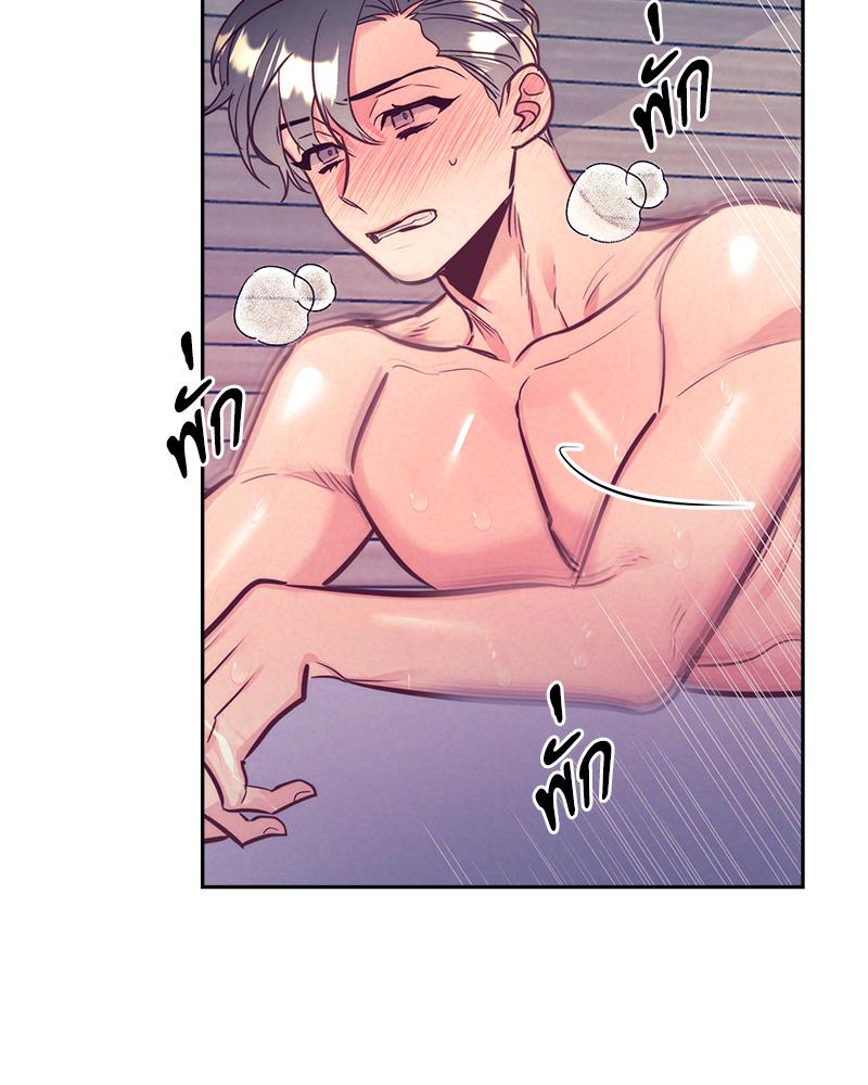หน้า 66