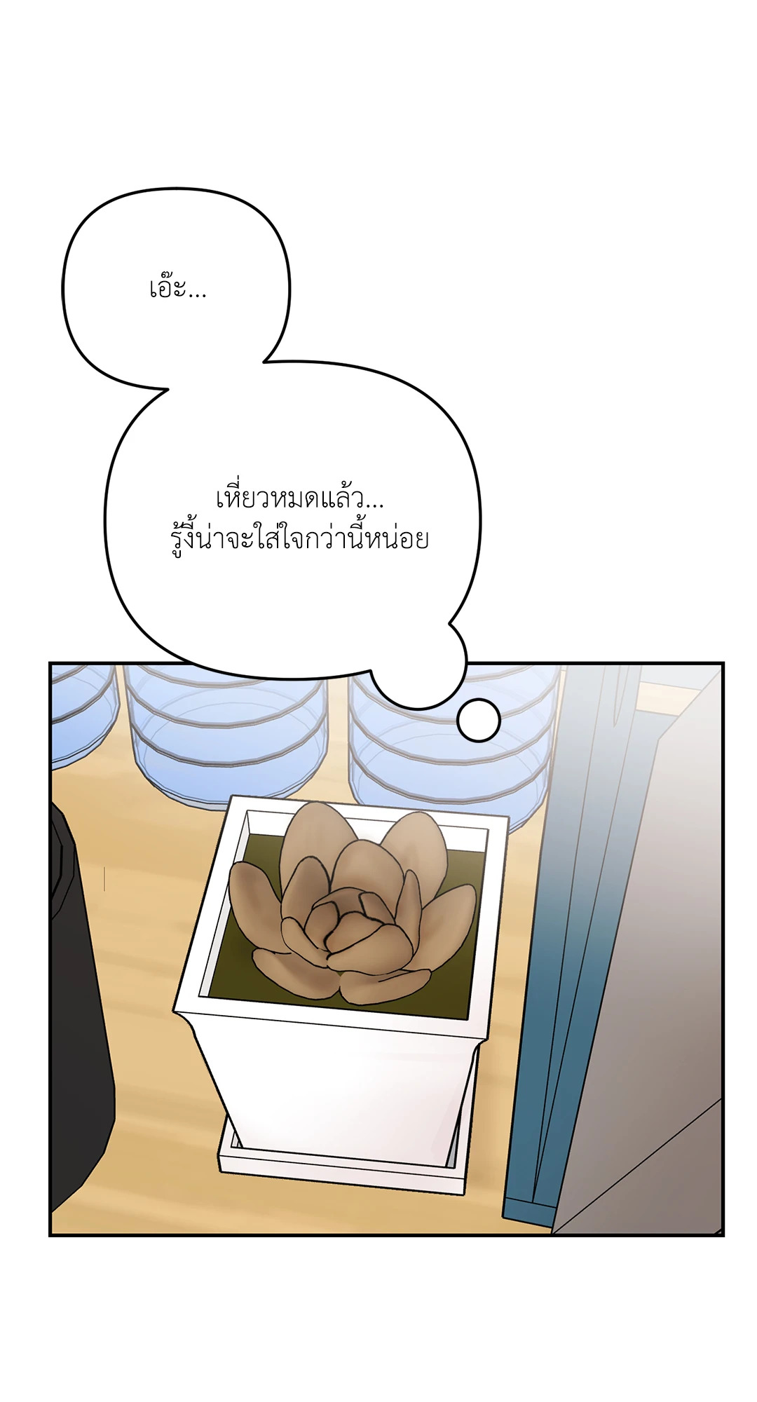 หน้า 62