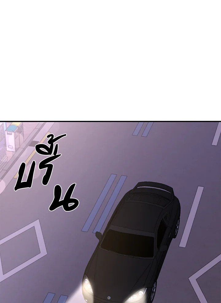 หน้า 66