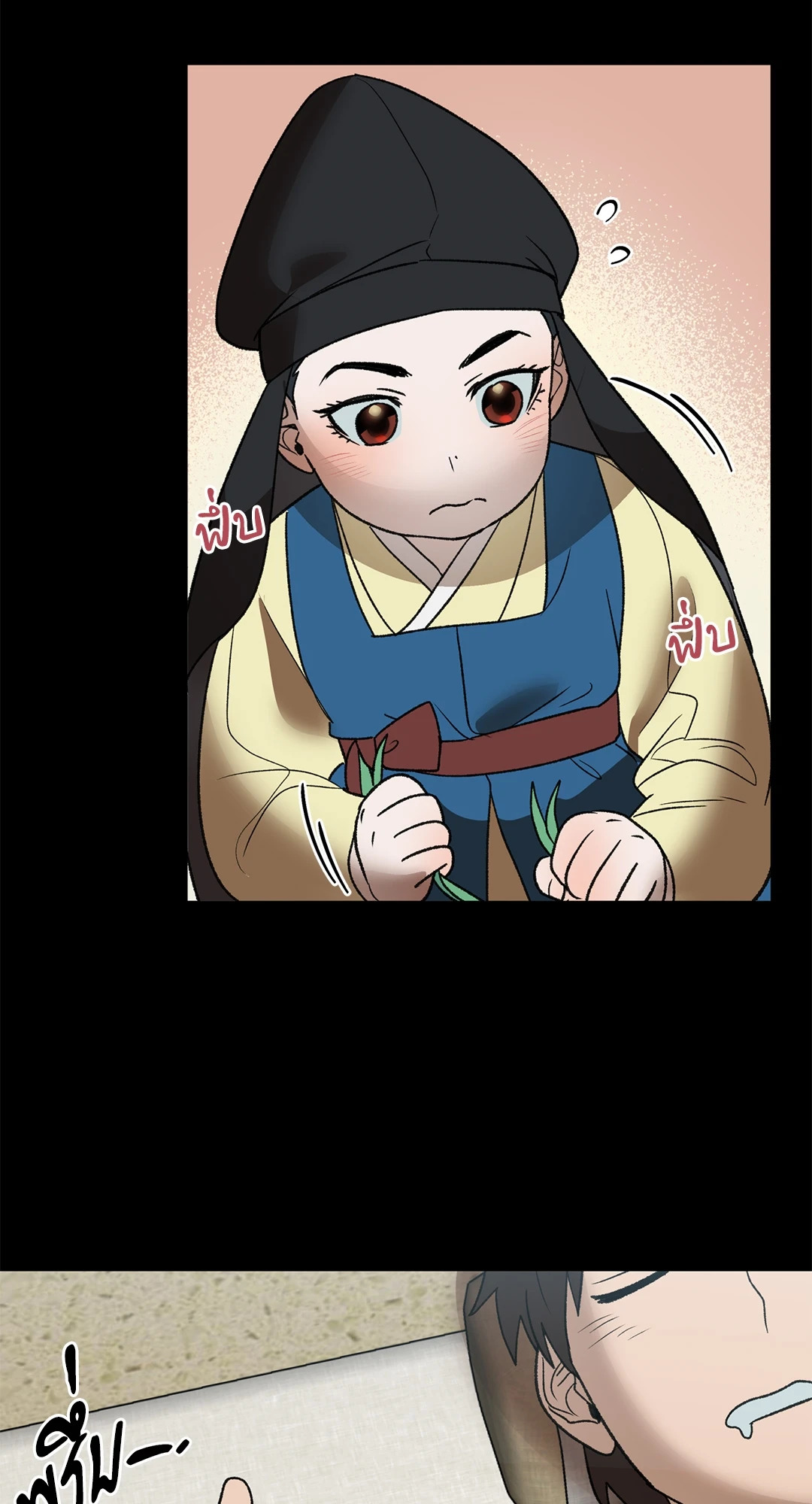 หน้า 59