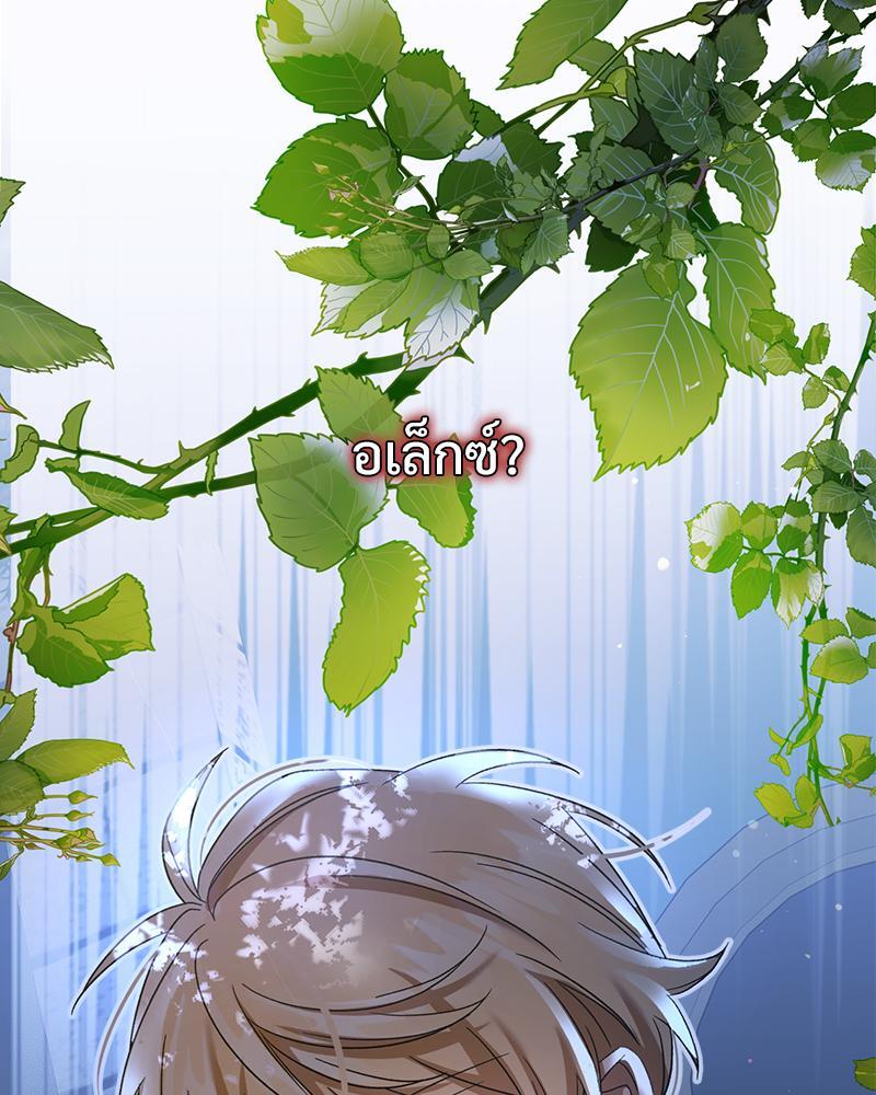 หน้า 104