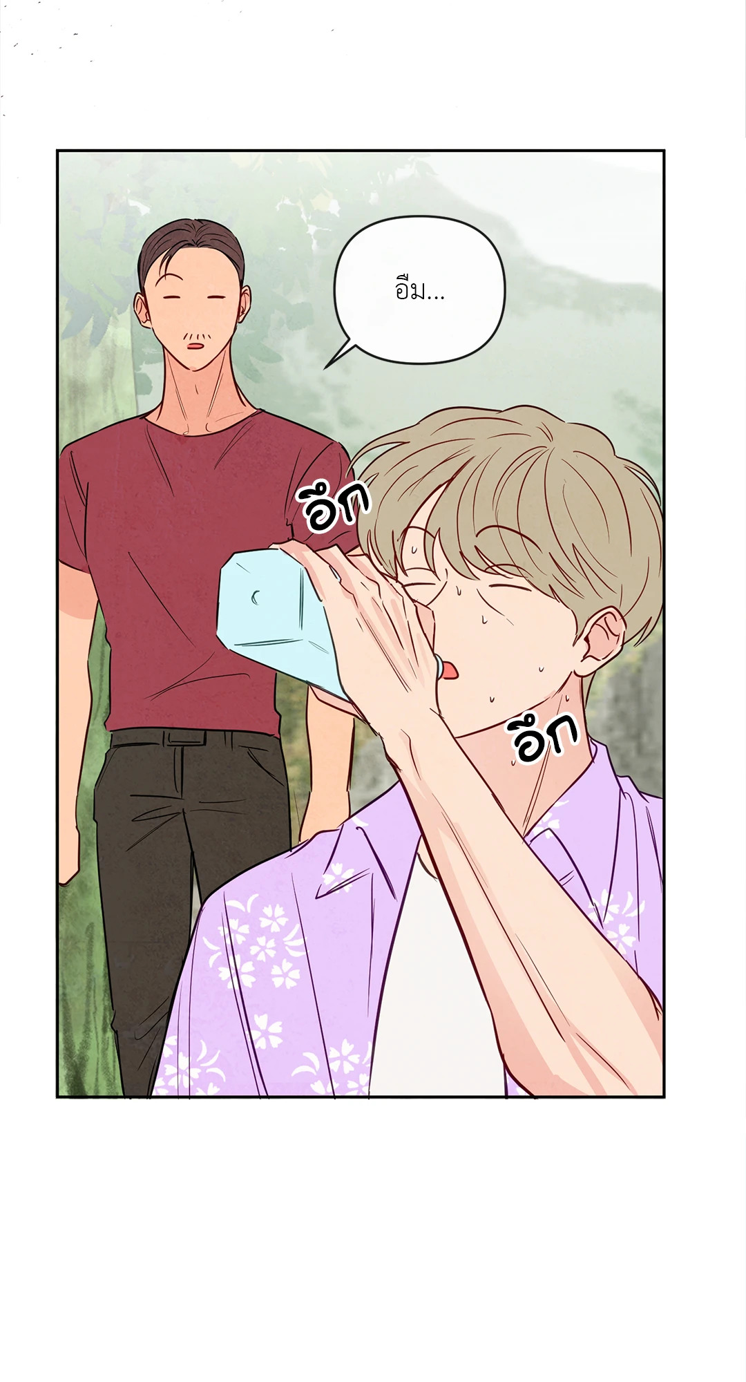 หน้า 36