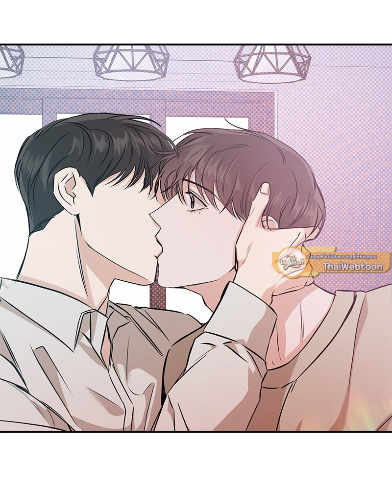 หน้า 97