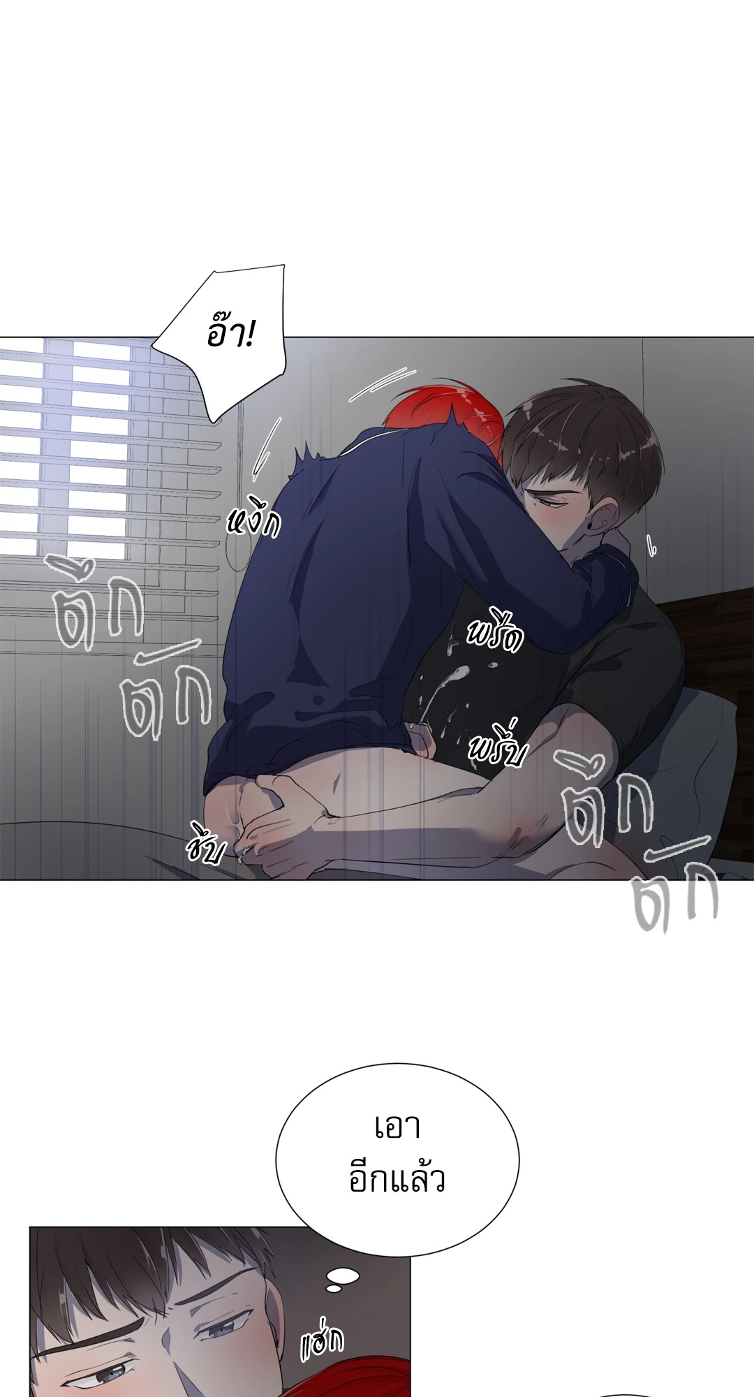 หน้า 66