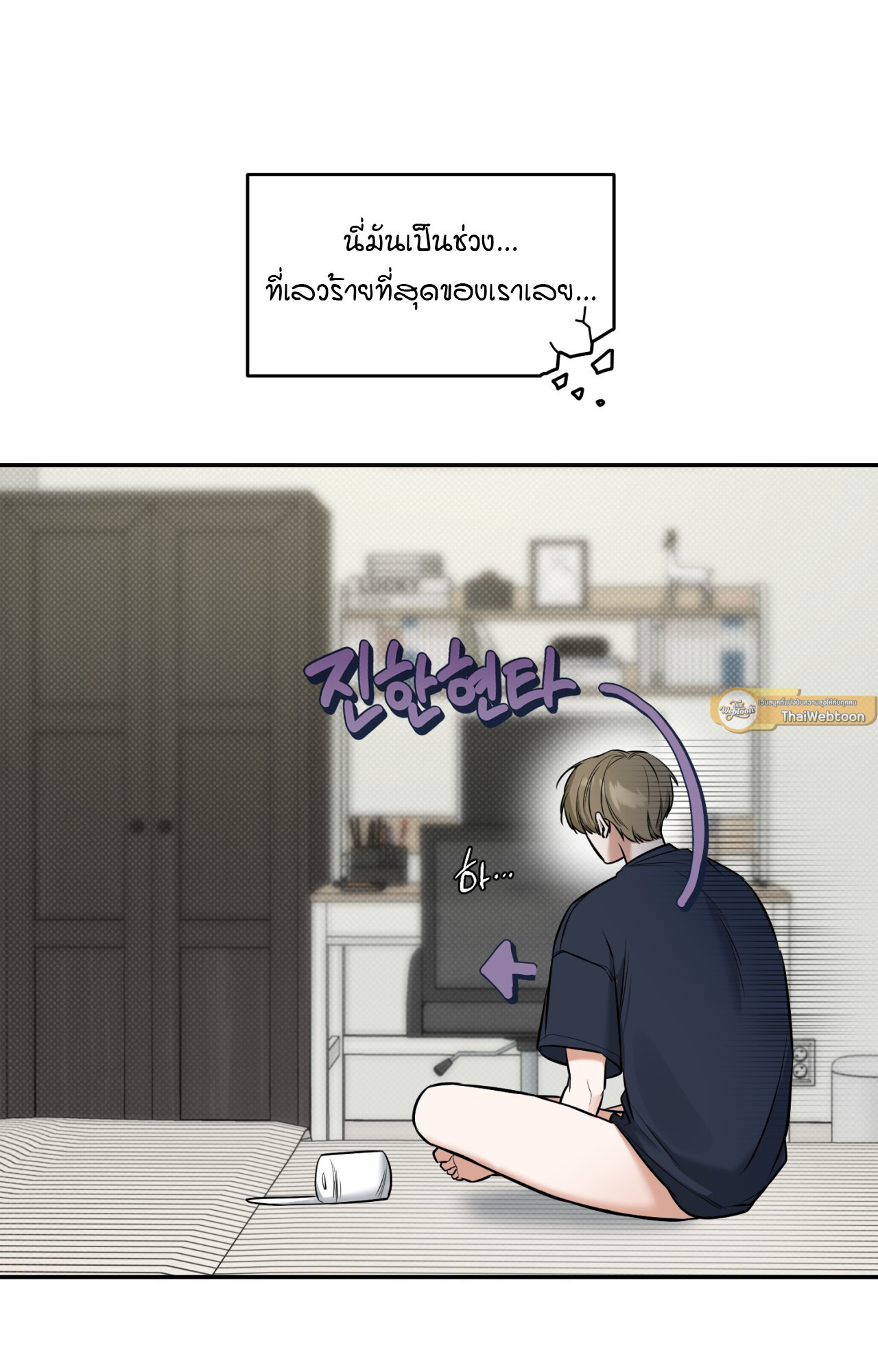 หน้า 21