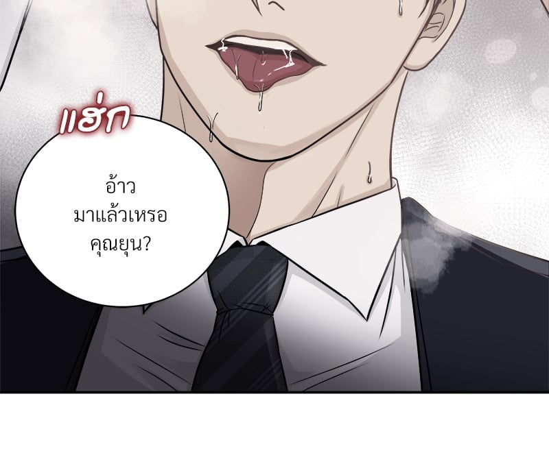 หน้า 82