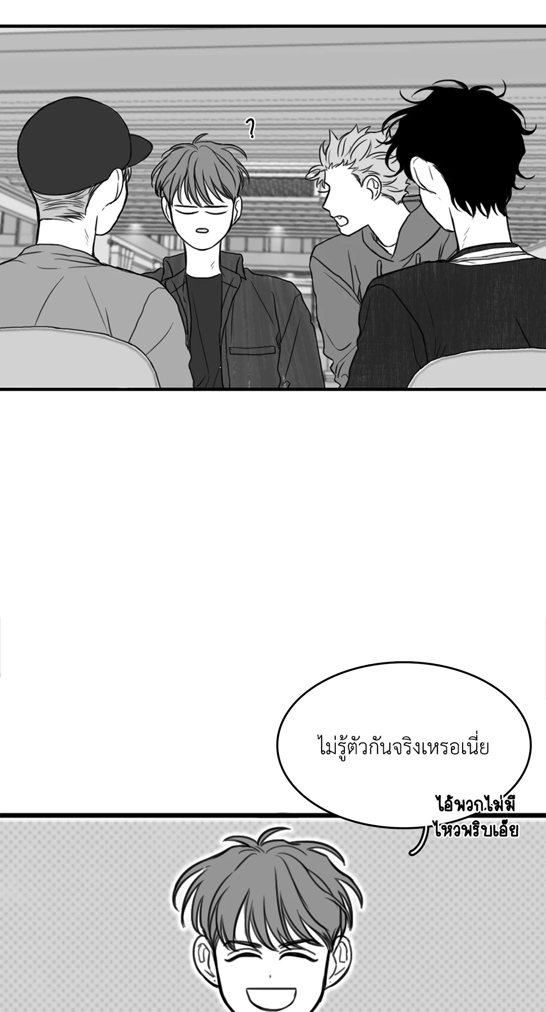 หน้า 40