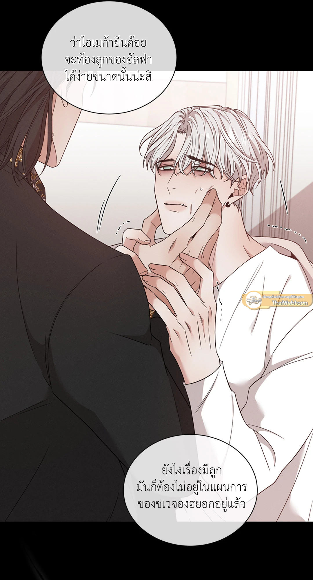 หน้า 37