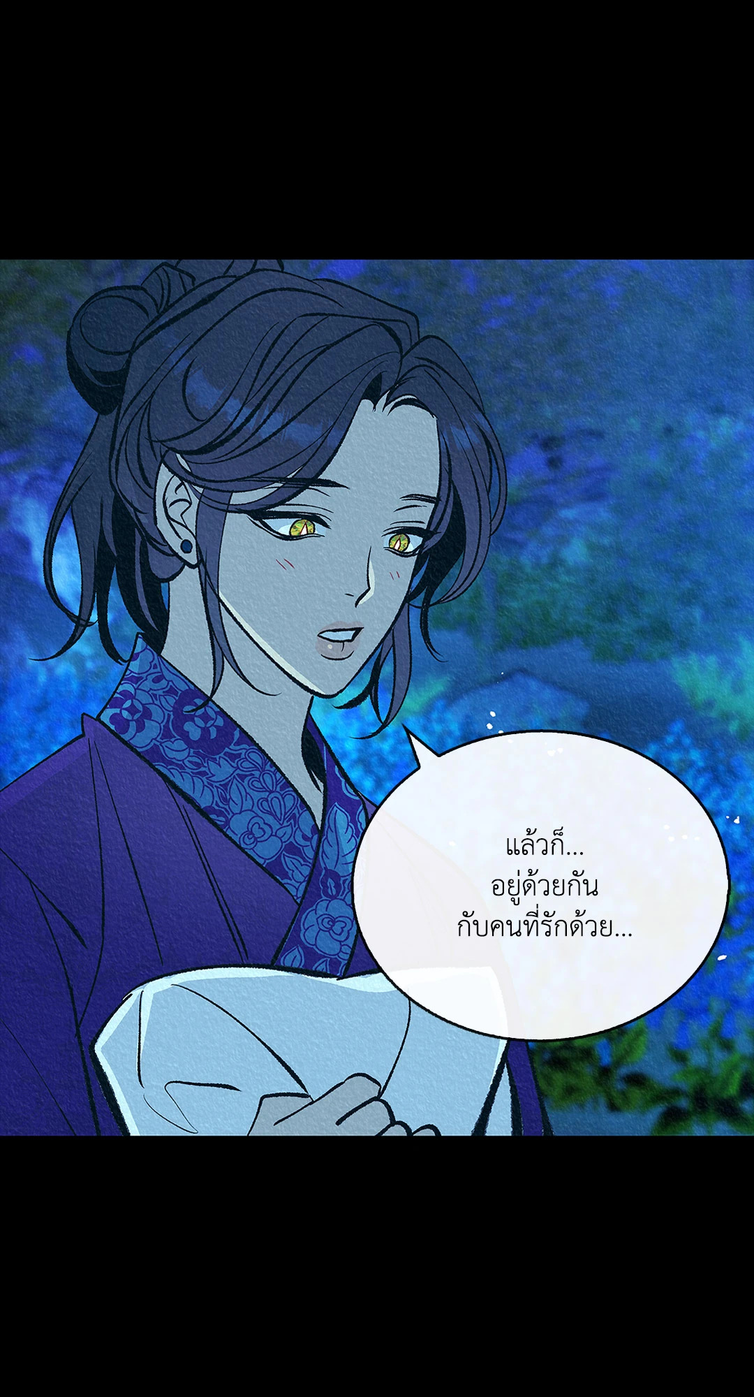 หน้า 91